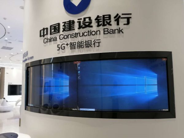 OLED显示屏在银行、金融行业应用解决方案