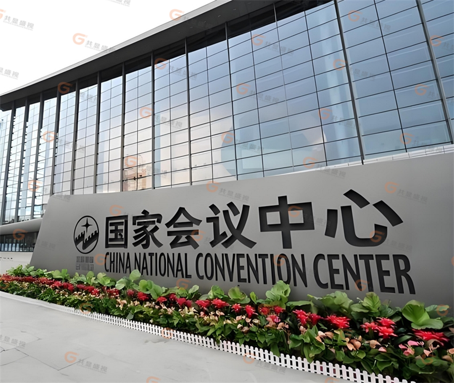微信截图_20250415180900.png
