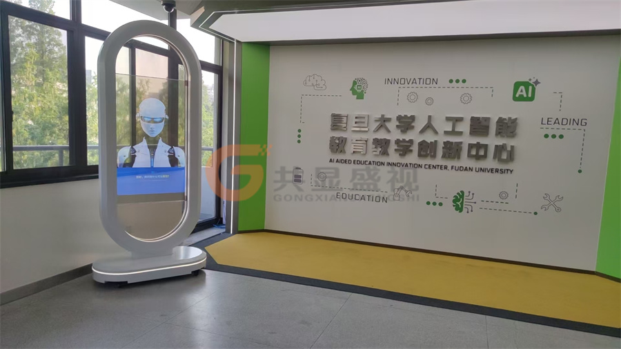 微信图片_20250526164934.jpg