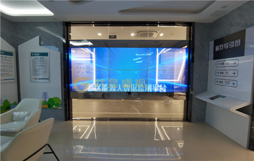 广安国网OLED透明屏应用