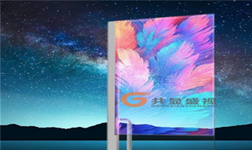 OLED立式透明屏是一种创新的显示技术